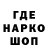 Героин Heroin Indira Yandarkhanova