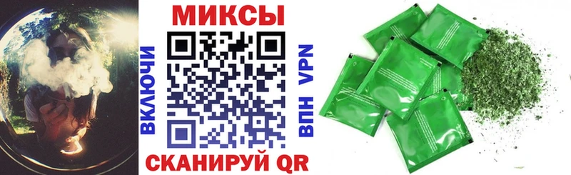 дарнет шоп  OMG как зайти  Бутират Butirat  Барабинск 