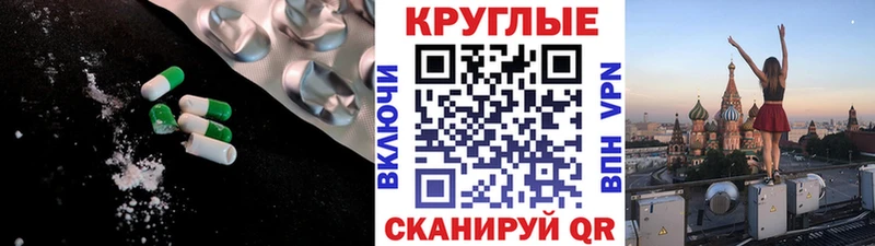 купить  сайты  Барабинск  Экстази Дубай 