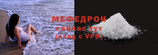 СК Арсеньев