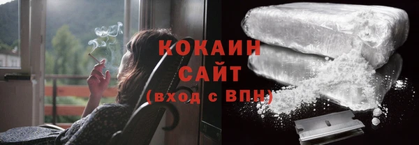 2c-b Баксан