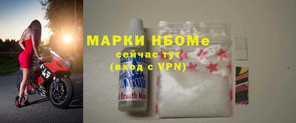 твердый Россошь