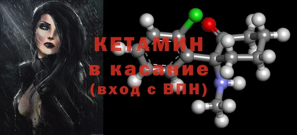 крисы Ростов