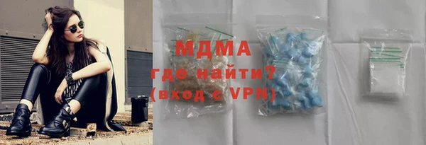 СК Арсеньев