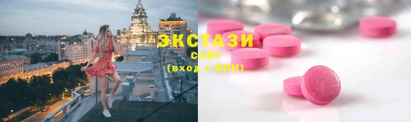 2c-b Баксан