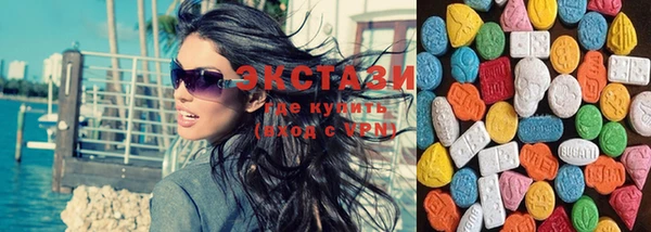 mdpv Балабаново