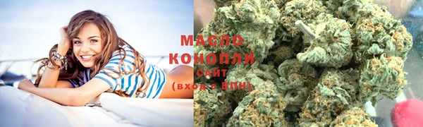 СК Арсеньев