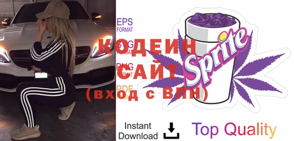 СК Арсеньев