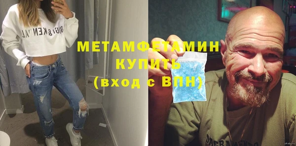 mdpv Балабаново