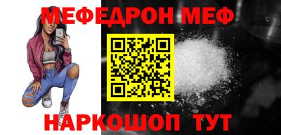 индика Пыть-Ях
