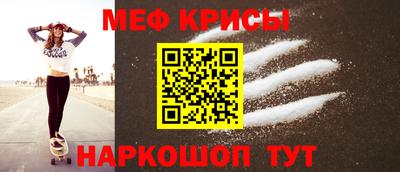 альфа пвп Рузаевка