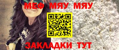 2c-b Пушкино