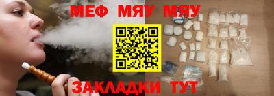 2c-b Пушкино