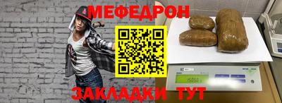 2c-b Пушкино