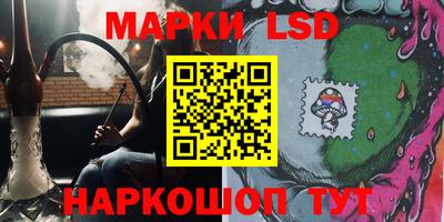 мяу мяу мука Пугачёв