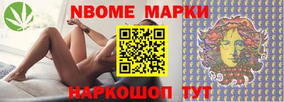 индика Пыть-Ях
