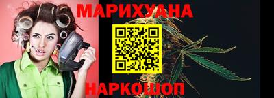 мяу мяу мука Пугачёв