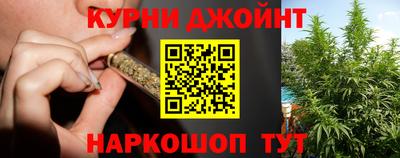 тгк Рыбинск