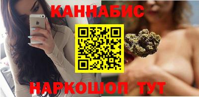 мяу мяу мука Пугачёв