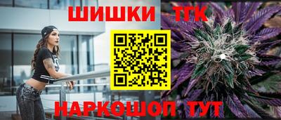 2c-b Пушкино