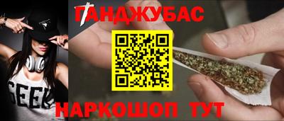 мяу мяу мука Пугачёв