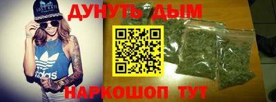 индика Пыть-Ях