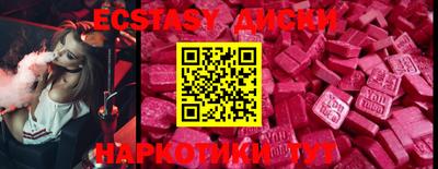 2c-b Пушкино