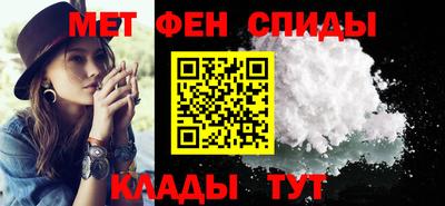 индика Пыть-Ях