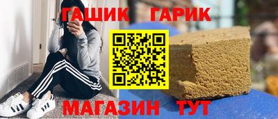2c-b Пушкино