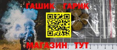 2c-b Пушкино