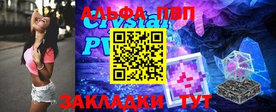 2c-b Пушкино