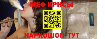 индика Пыть-Ях