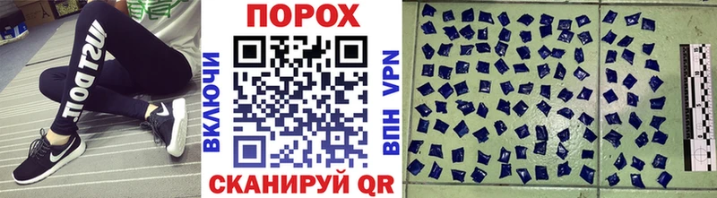 МЕТАМФЕТАМИН винт Барабинск